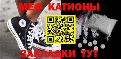 mix Нягань