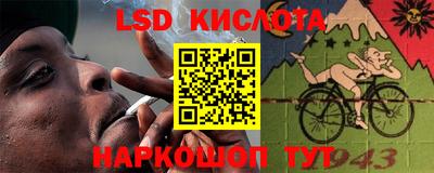 прущая мука Заволжье