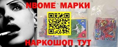 прущая мука Заволжье