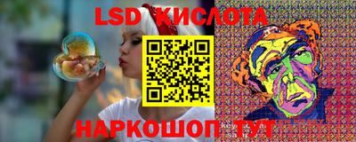 альфа пвп Жуковский