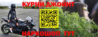 альфа пвп Жуковский