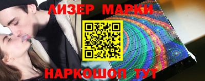кокс Заводоуковск