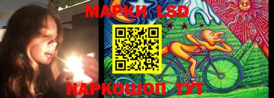 мет Обь