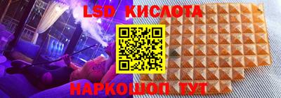 прущая мука Заволжье