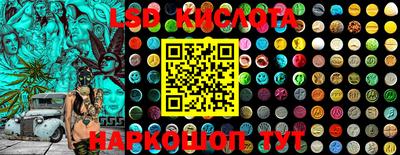 кокс Заводоуковск