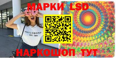 прущая мука Заволжье
