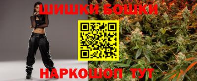 прущая мука Заволжье