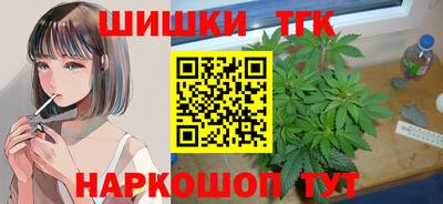 альфа пвп Жуковский