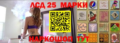 альфа пвп Жуковский