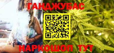прущая мука Заволжье