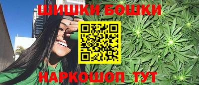 прущая мука Заволжье