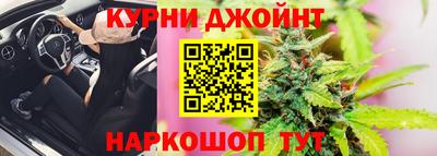 альфа пвп Жуковский
