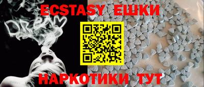 кокс Заводоуковск