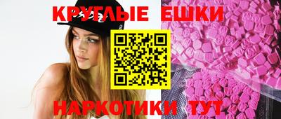 кокс Заводоуковск