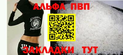 кокс Заводоуковск