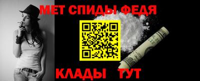 прущая мука Заволжье