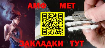 кокс Заводоуковск