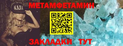 кокс Заводоуковск