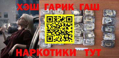 кокс Заводоуковск