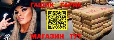кокс Заводоуковск
