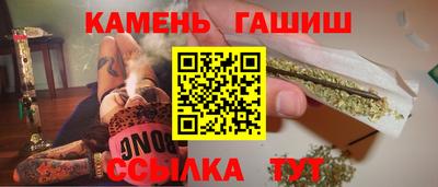 альфа пвп Жуковский