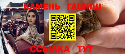 кокс Заводоуковск