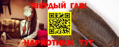 кокс Заводоуковск
