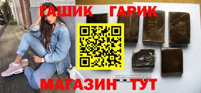 кокс Заводоуковск