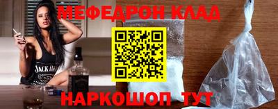 кокс Заводоуковск