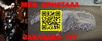 прущая мука Заволжье