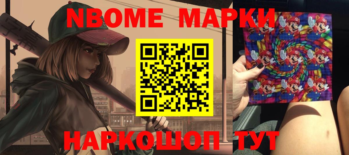 LSD-25 экстази кислота  Лсд 25 экстази кислота  ЛСД экстази  Вход с VPN  Узловая 